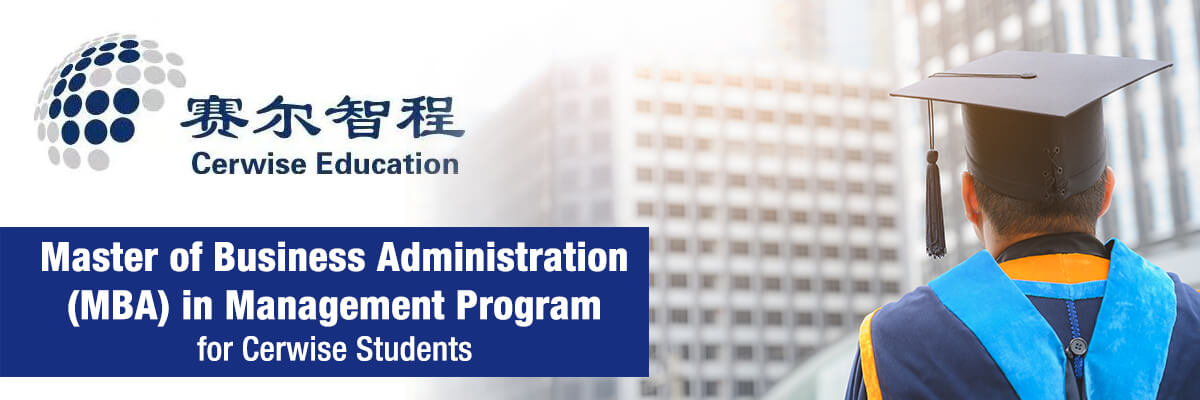 banner master of business administration in management program and logo of cerwise education banner